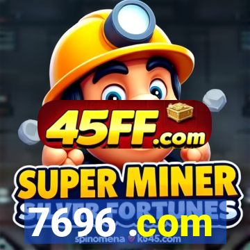 7696 .com